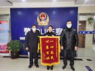父女失散二十載 銅陵警方助團聚