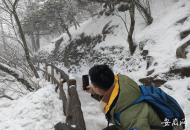 安徽25個市縣陸續出現雨夾雪或雪 黃山景區積雪達10厘米