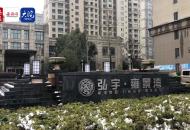 巢湖兩棟住宅樓將拆除：已經交付！曾被暫停施工！