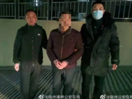 宿州警方抓獲一名外省網(wǎng)逃