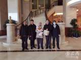 ﻿安师大刘学锴教授捐赠《李商隐诗歌集解（增订重排本）》手稿