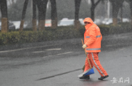 安徽省氣象臺發(fā)布天氣情況快報