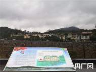 【新春走基层】广西毛竹山村：生活越来越好 奋斗脚步不停