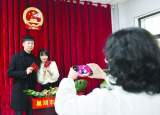 本月起六安市域范围婚姻登记“跨区域通办”