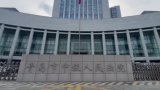 江歌母亲诉刘鑫案二审开庭  该案将择期宣判