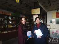 桐城：作家贈書，從事文藝推廣