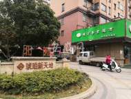 ?蚌埠8名業(yè)主狀告小區(qū)業(yè)委會 要求公開業(yè)委會銀行流水明細(xì)等