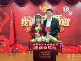 合肥2月22日共有2116对新人登记结婚 比平时高出7倍左右
