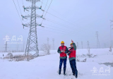 2月16日-18日安徽有一次雨雪过程 部分地区有大雪