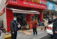 巢湖一對夫妻春節(jié)期間多家超市偷白酒  均被采取刑事強制措施