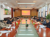 为民办实事为企优环境 合肥柏堰科技园“吹响”作风建设号角