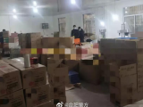 合肥警方侦破一起特大假冒注册商标案