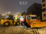 合肥市政迎战暴雪  市区各高架桥通行正常