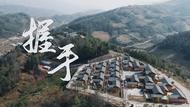顾云：与不完美和解