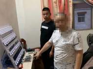 蕪湖：網上傳播淫穢物品牟利，這12人被宣判！