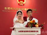 2022年2月22日！在“最有爱的一天” 合肥新人“扎堆”领证