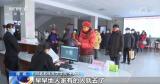 【记者观察】老年教育受欢迎 多方合力缓解老年人“求学难”