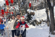 春節(jié)黃山攬客190萬人次 旅游收入近10億元
