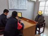 休宁一男子违规燃放烟花爆竹被警方处罚