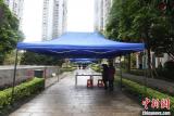 广西南宁一小区发现与德保疫情关联密接者被临时管控