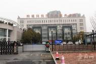 辦證難題一朝被破解 合肥“柏堰速度”讓企業豎起大拇指