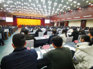 動員令發(fā)布！加快打造“三地一區(qū)”兩中心 努力建設幸福蚌埠