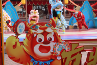 蕪湖：百名孩子書寫百福 學做鐵畫過大年