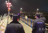 千钧一发之际 濉溪特警将轻生女子救回