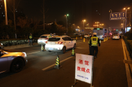 廣德一車主拿駕照喝酒慶祝  飯后開車出交通事故屬醉駕