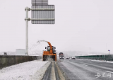 交通运输部：受降雪及路面结冰影响 46条高速57个路段公路封闭