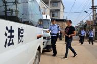 50余萬元賠償款分文未付  金寨一被執(zhí)行人坐公交被攔截