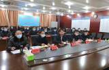 安庆市召开新冠肺炎疫情防控工作会议