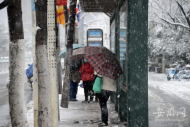 安徽部分地區將迎雨雪天氣 局部暴雪 最低氣溫-8～-6℃
