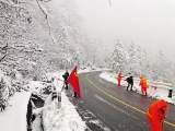 今明两天安徽这些地方将迎雨雪天气 山区或现中雪