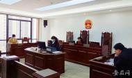 鳳臺一男子“轟炸”110報警電話4544次  被判刑七個月