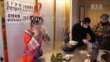 代表委员履职记丨全国人大代表兰念瑛：畲乡村嫂 引凤来巢