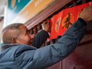 新春走基层丨幸福的味道——草莓丰收迎新年