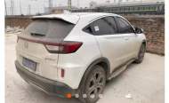 10.3萬元買下法拍車后 合肥一車主被告知“全損車”不能購買商業險