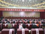 安庆市大观区：不当替补当主力 不做看客争一流
