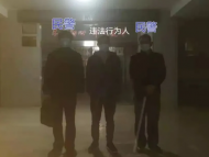 旌德一男子酒后辱罵“110”，還叫囂“把我關(guān)進(jìn)去”