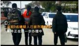 专骗"“追星族"，涉案金额100余万！蚌埠警方跨省捣毁一诈骗团伙