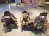 三人夜间盗窃七家店铺 池州警方三小时抓获归案