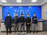 重达一吨的钢板接连“失踪”，盗窃团伙在肥东落网