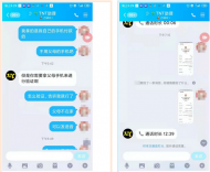 套路深！臨泉一對母女因為“冰墩墩”被騙17995元