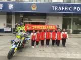 合肥留守儿童受邀参观警营