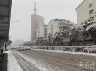 池州迎大雪 氣象部門發(fā)布暴雪橙色預(yù)警（圖）