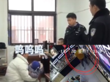 淮北一女子偷竊被抓后大哭 稱影響其名譽