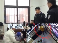 淮北一女子偷竊被抓后大哭 稱影響其名譽