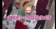 六安：4歲女童戶外鏟雪找不到家人 民警驅車為其找媽媽