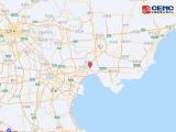 河北唐山市丰南区发生2.3级地震 震源深度7千米
